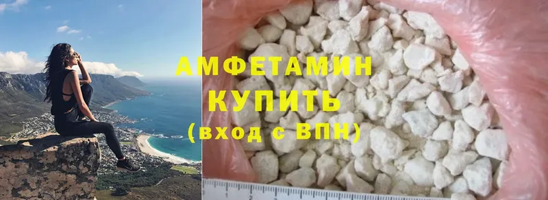 гидра зеркало  Новопавловск  Amphetamine 98%  наркошоп 