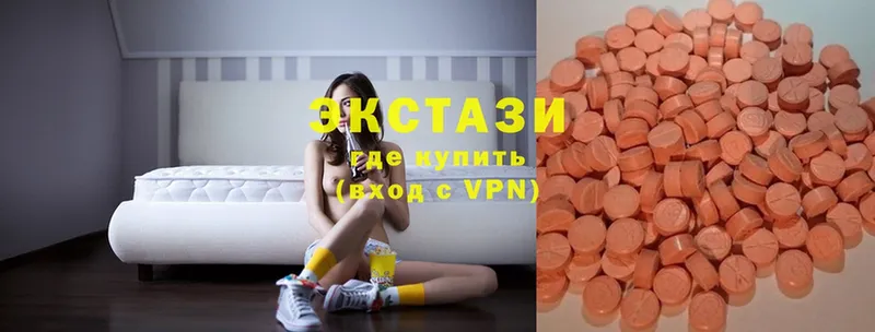 купить   МЕГА как войти  Ecstasy TESLA  Новопавловск 